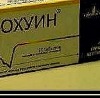 Ігор Захарчук фотография #34 (источник - https://vk.com/id118383927)