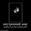 Фотография Овчинниковой Ольги