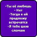 Назар Полуліх фотография #17 (источник - https://vk.com/id78134845)