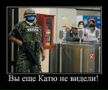 Маркіян Білий фотография #32 (источник - https://vk.com/id3189535)