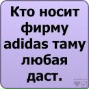 Андрій Кишкан фотография #29 (источник - https://vk.com/id20901251)