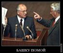 Фрося Колгоспівна фотография #41 (источник - https://vk.com/id111512366)