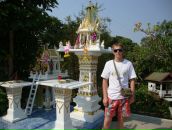 Фотография Лапина Максима