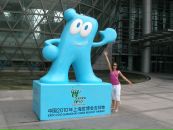 Фотография Туктаровой Елены