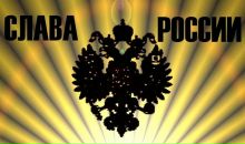 Фотография Власова Валерия