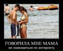 Фотография Николаевны Татьяны