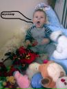 Ростик Саїк фотография #7 (источник - https://vk.com/id139077091)