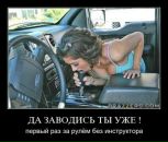 Юрій Рубанік фотография #15 (источник - https://vk.com/id91072730)