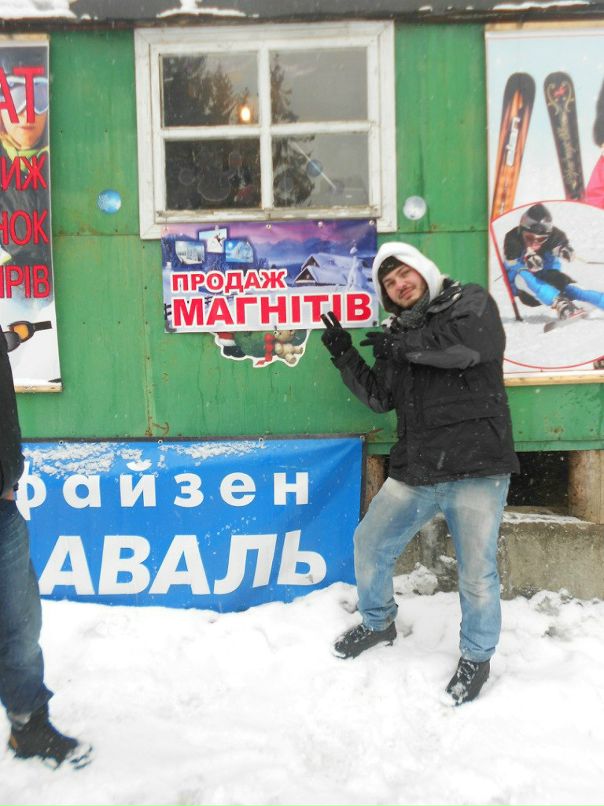 Saeed Radwan фотография #5