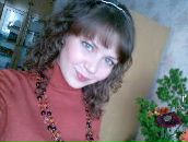 Фотография Гардановой Олеси