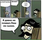 Марічка Ткач фотография #19 (источник - https://vk.com/id85134358)