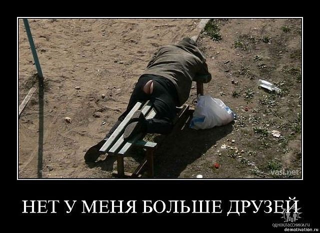 Марат Тимерханов фотография #38