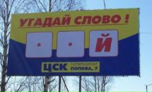 Сергій Нормов фотография #14 (источник - https://vk.com/id66903618)