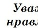 Вікторія Яцина фотография #24 (источник - https://vk.com/id139125994)