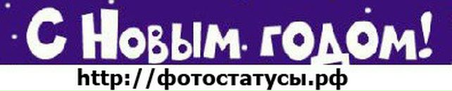 Вася Костів фотография #40 (источник - https://vk.com/id133420032)