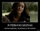Свєтунька Яковець фотография #40 (источник - https://vk.com/id100793081)