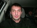 Фотография Бородавки Ромы