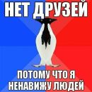Міша Ковальський фотография #49 (источник - https://vk.com/id15590896)
