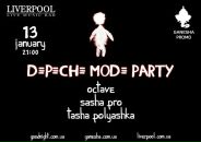 Πетр Κотов фотография #41 (источник - https://vk.com/id22731481)