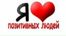 Вікторія Тополя фотография #32 (источник - https://vk.com/id58676505)