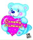 Каміла Юдицька фотография #25 (источник - https://vk.com/id134060787)