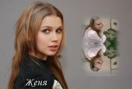 Софія Грабова фотография #23 (источник - https://vk.com/id71849856)