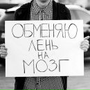 Фотография Щербинина Светлана