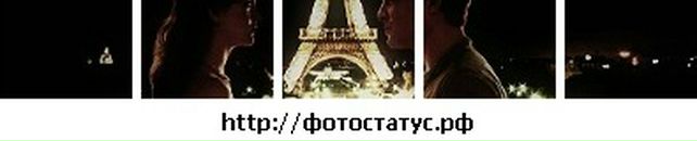 Мар'яна Мацола(рішко) фотография #50 (источник - https://vk.com/id108237007)