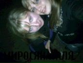 Олег Прокопів фотография #7 (источник - https://vk.com/id134183134)