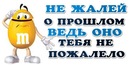 Віталій Єгоров фотография #40 (источник - https://vk.com/id139587321)