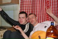 Фотография Белова Игоря