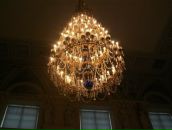 Фотография Кондратьевой Светланы