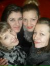 Оля Шокот фотография #43 (источник - https://vk.com/id133390633)