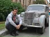 Фотография Шарапова Константина