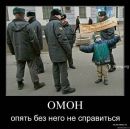 Фотография Барина Владимира