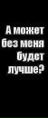 Соломія Дутко фотография #42 (источник - https://vk.com/id136515490)