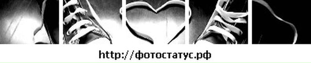 Марінка Шиманська фотография #3 (источник - https://vk.com/id88185048)