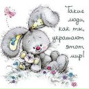 Артем Стёпочкин фотография #9 (источник - https://vk.com/id6892763)
