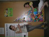 Ліля Конюх фотография #27 (источник - https://vk.com/id33478886)
