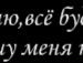 Олічка Терлич фотография #46 (источник - https://vk.com/id23929127)