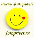 Фотография Τеплышова Андрея