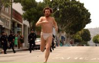 Фотография Белова Евгения