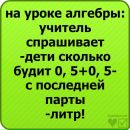 Руслан Кімар фотография #11 (источник - https://vk.com/id139567668)