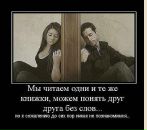 Наталія Яковець фотография #50 (источник - https://vk.com/id34780820)