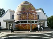 Станіслав Махинько фотография #35 (источник - https://vk.com/id106578207)