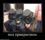 Андрій Скрипник фотография #34 (источник - https://vk.com/id80201277)