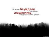 Фотография Кима Игоря