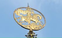 Фотография Зырина Юрия