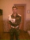Рома Головій фотография #1