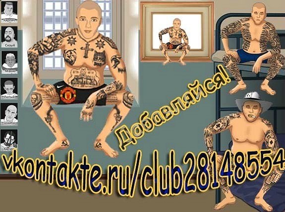 №13, Иван Болдырев №13, Иван Болдырев